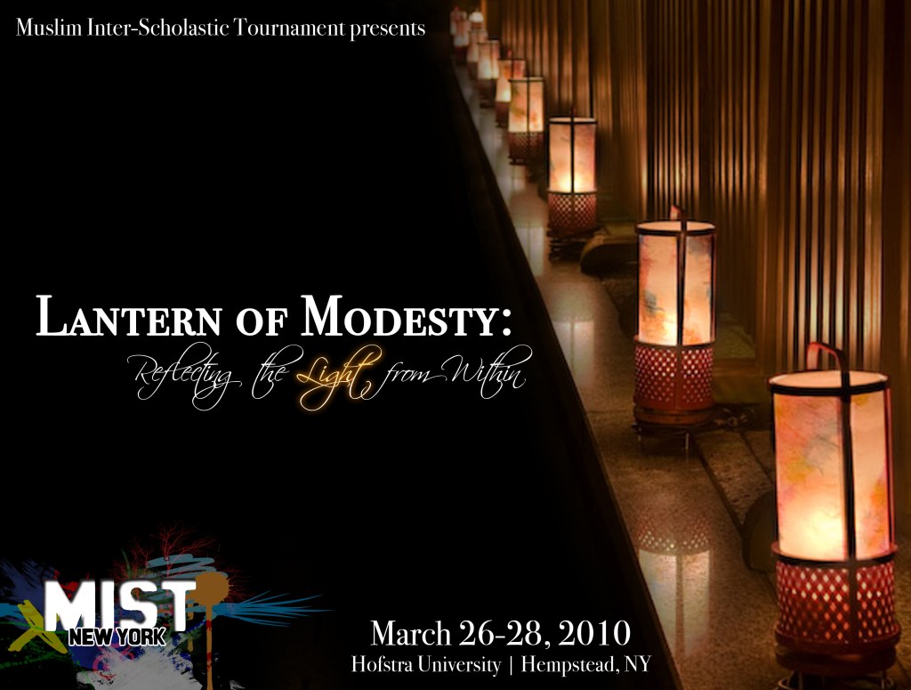 2010 NY MIST Promotional Postcard (front)