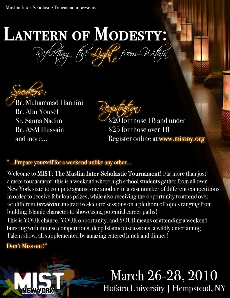 2010 NY MIST Promotional Flyer